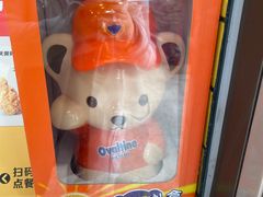 -麦当劳(文武路店)