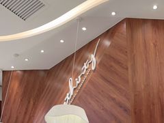 -Ninethirty by Awfully Chocolate(天环广场店)