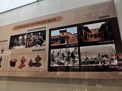 -包头博物馆