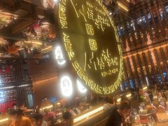-西塔老太太泥炉烤肉(武汉摩尔城店)