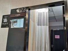 -瑞慈体检上海徐汇机构
