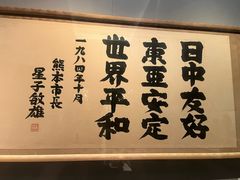 -桂林博物馆