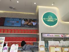 -迦南(杭州东站万象汇店)