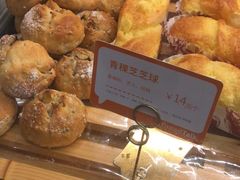 -BreadTalk面包新语·烘焙蛋糕(海珠丽影广场店)