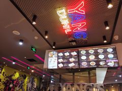 -昆山招商花园城