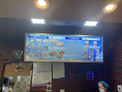 -豫楚源美猴王·面(武展店)