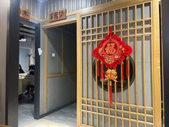 -陈傻子餐厅(世纪都会店)