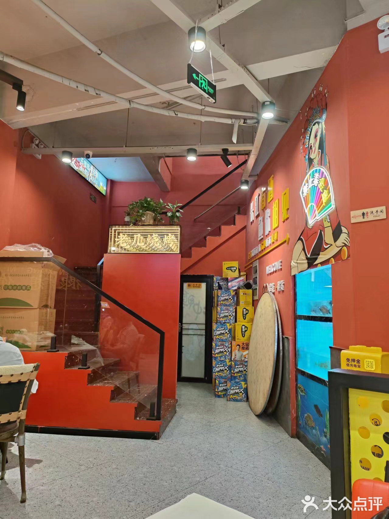 盘龙城人气最旺的烧烤店