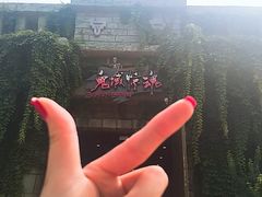 -济南方特东方神画