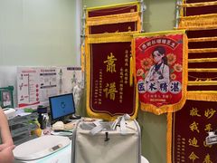 -悦宠动物医院(京丰分院)