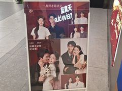 -天真蓝照相馆(五角场百联又一城店)