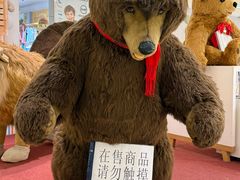 -都恩客(高岛屋百货店)