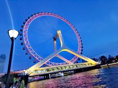 -天津之眼摩天轮