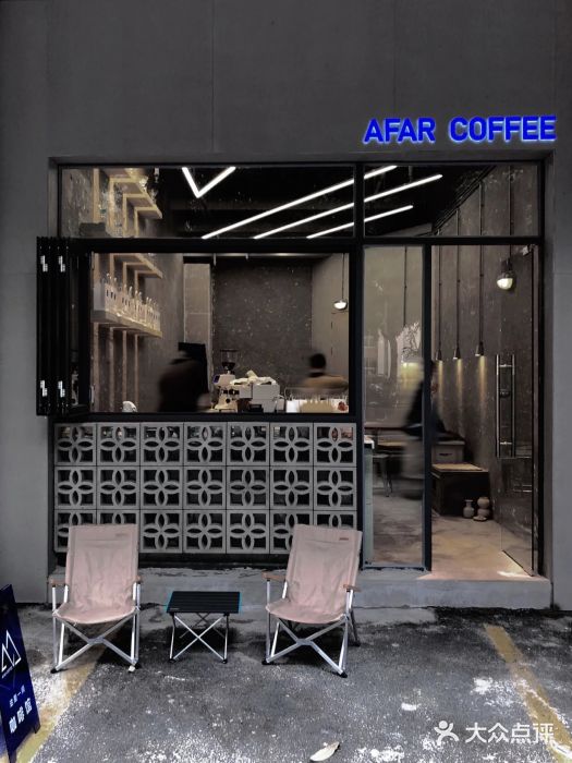 砂锅居(西四店)图片