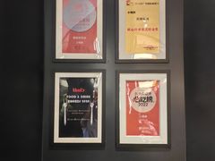 -小炳胜(卓悦中心店)