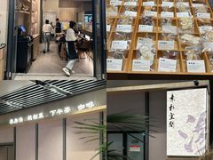-OCT PARK欢乐时光
