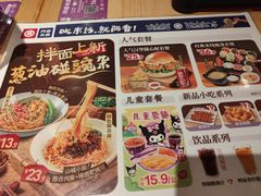 -阿香米线(中原万达店)