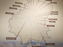 -中国陶瓷谷