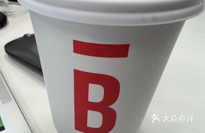 Penguin Coffee