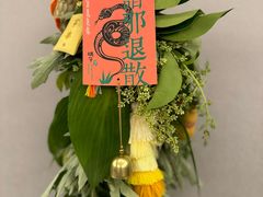 -花生FM_FLOWERS