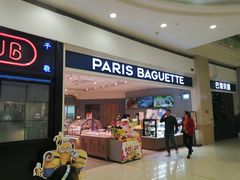 -巴黎贝甜(印象城店)