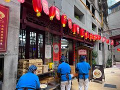 -万县面馆(高笋塘店)