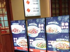-杨厨的田园饭店(长城路店)