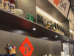 -沼津港精致料理·寿喜烧·烧鸟(龙湖南桥天街日料榜单店)