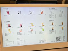 -喜茶(上海北外滩来福士店)