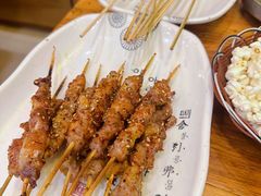 -三千里(西塔总店)