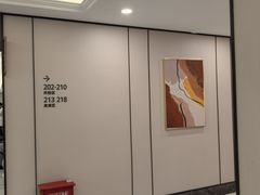 -瑞慈体检南通滨江机构