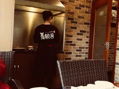 -青鹤谷(苏州店)