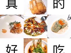 -太二酸菜鱼(深圳布吉万象汇店)