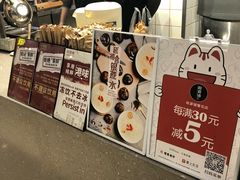 -桂桂茶(繁花中心店)