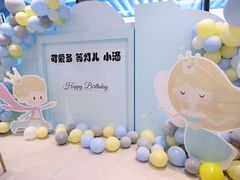 -KIDults童伴儿亲子餐厅(达美中心广场店)