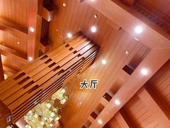 -8号公馆(金川街店)