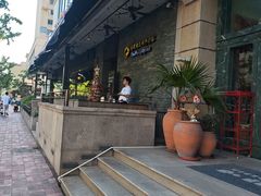 -普朗姆生蚝吧(原建国路店)