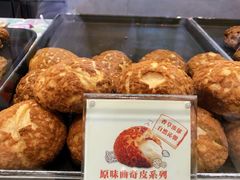 -西树泡芙(湖滨银泰in77B区店)