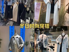 -万达广场(大明宫店)