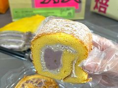 -鹤所·低糖零蔗糖烘焙(长楹店)