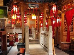 -大龙辣火锅·龙虾·烧烤(湖滨新天地店)