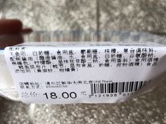 -七鲜超市(通州ONE店)