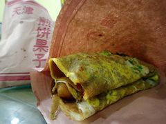 -大福来(西青道店)