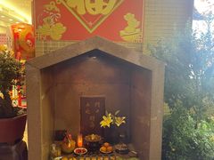 -寻味顺德·南记酒家·传统顺德菜·鱼生(广源路店)