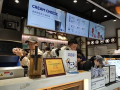 -茶百道(新城市广场店)
