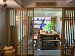 -25#COFFEE(古地石店)