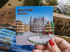 -汕头市小公园