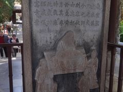 -建水文庙
