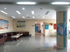 -中国人民解放军第九医学中心(306医院)