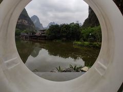 -明仕田园